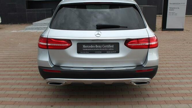 E 220 d 4MATIC All-Terrain