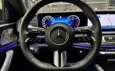 GLE 300 d Купе