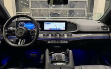 GLE 300 d Купе